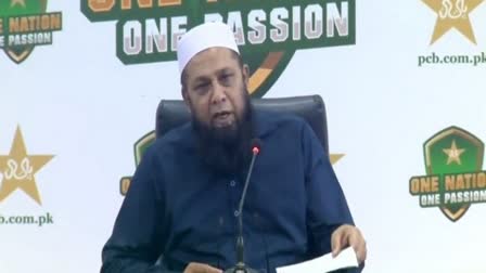 Inzamam Ul Haq Resignation