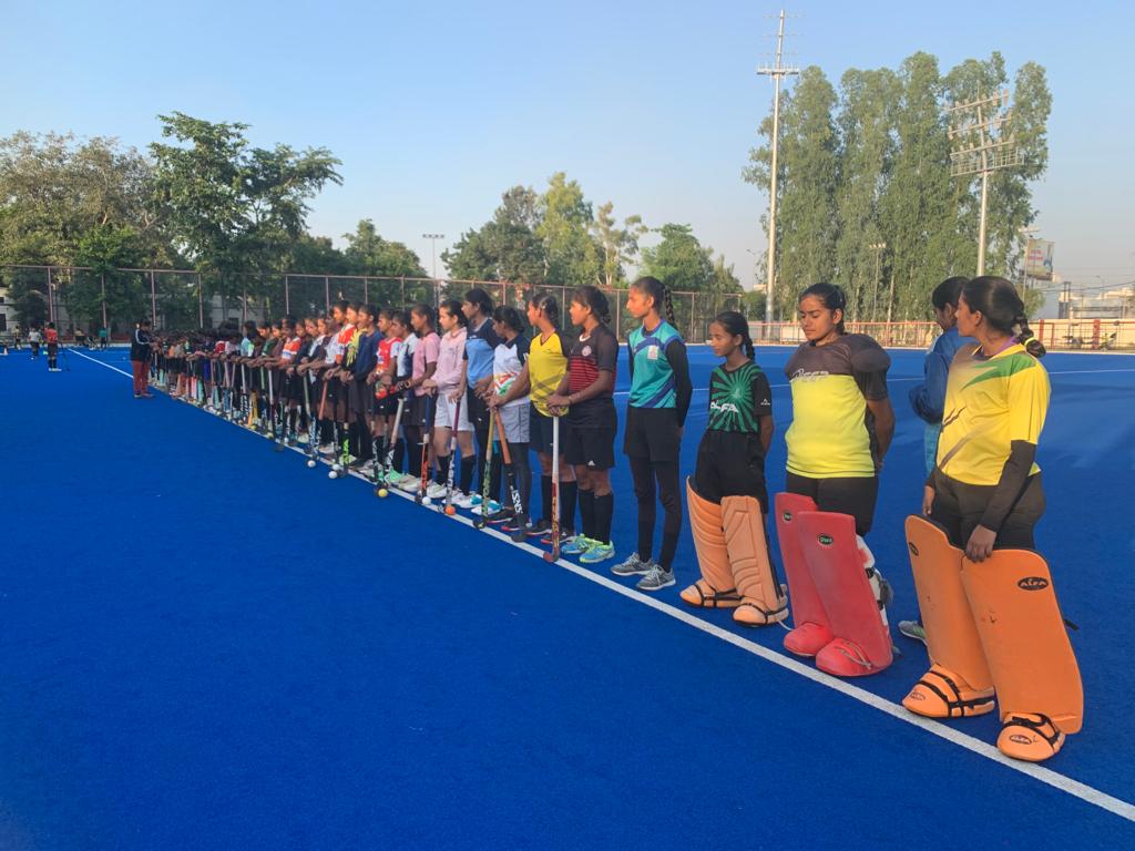 hockey academy in kurukshetra