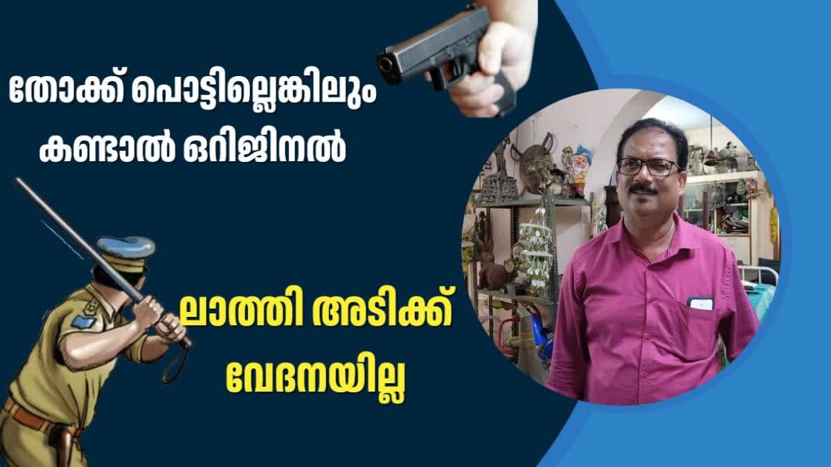 ARTIST SURESH SUPPORT ART DIRECTORS  ART IN MALAYALAM CINEMA  ആര്‍ട്ട് ലാബ്  സുരേഷ് ആര്‍ട്ട് ലാബ്