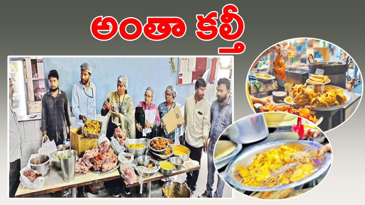 ADULTERATED FOOD IN HYDERABAD