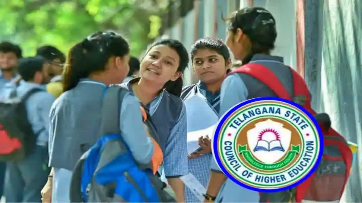 Telangana Higher Education