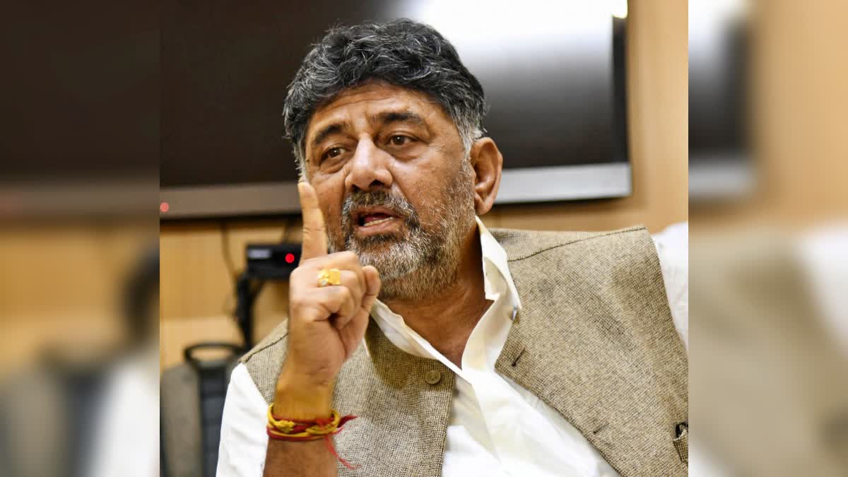 ALLEGATION AGAINST GOVERNMENT  DCM DK SHIVAKUMAR  BJP PARTY URGED  BENGALURU