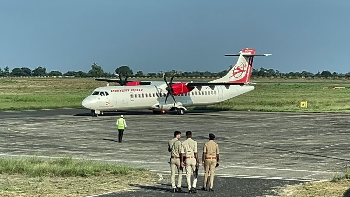 Keshod Airport