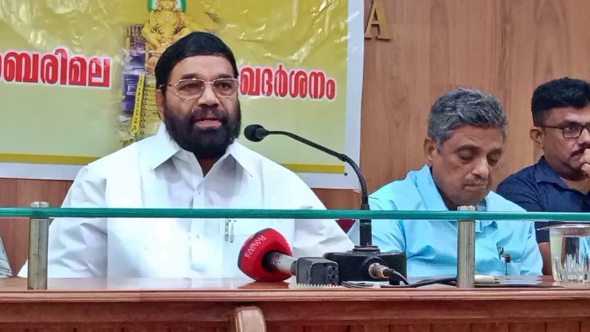 ശബരിമല തീര്‍ഥാടനം  മന്ത്രി വിഎൻ വാസവന്‍ ശബരിമല  VN VASAVAN ON SABARIMALA PILGRIMAGE  LATEST NEWS IN MALAYALAM