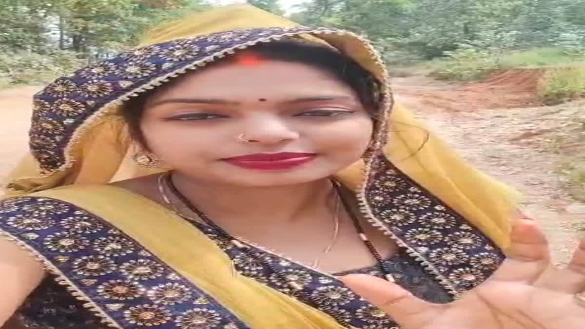 Sidhi Leela Sahu video viral