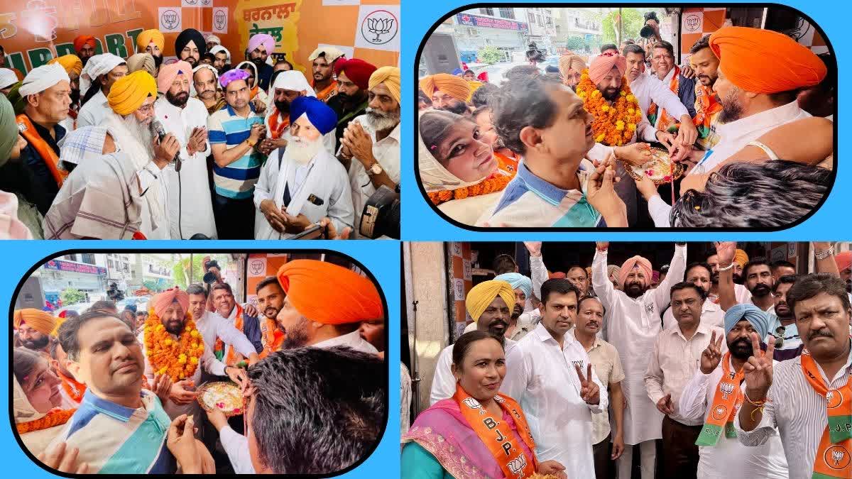 Barnala by elections