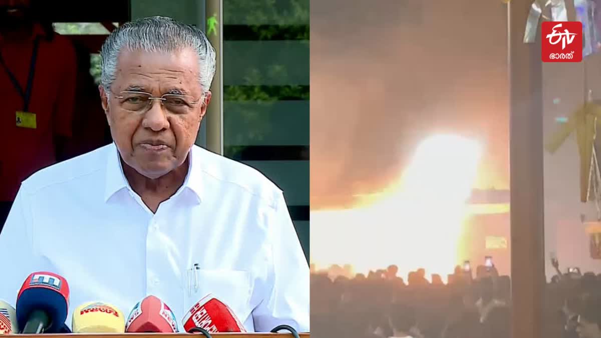 NILESHWAM FIREWORKS  KERALA GOVERNMENT  നീലേശ്വം വെടിക്കെട്ട് അപകടം  കേരള സര്‍ക്കാര്‍