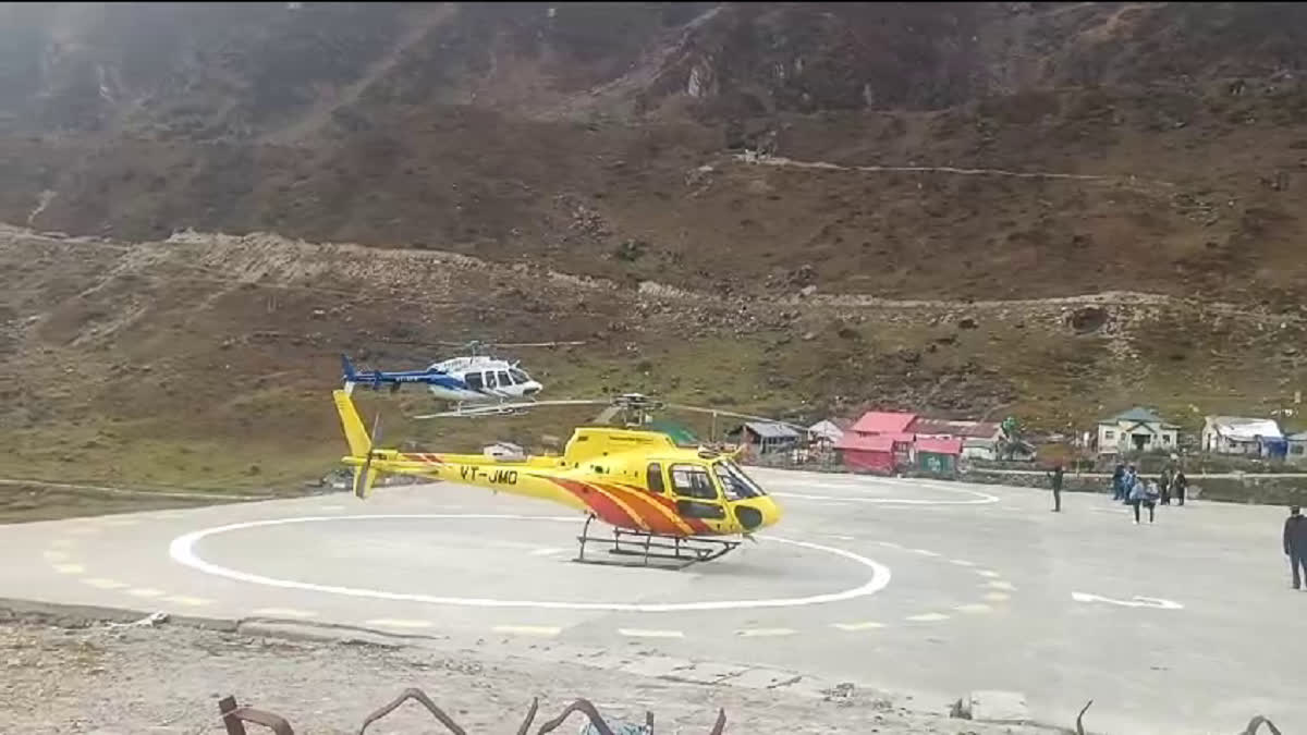 helicopter kedarnath