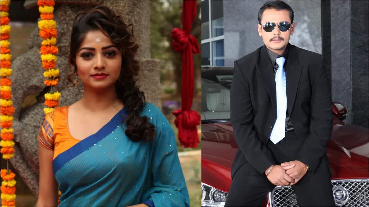 Rachita Ram - Darshan