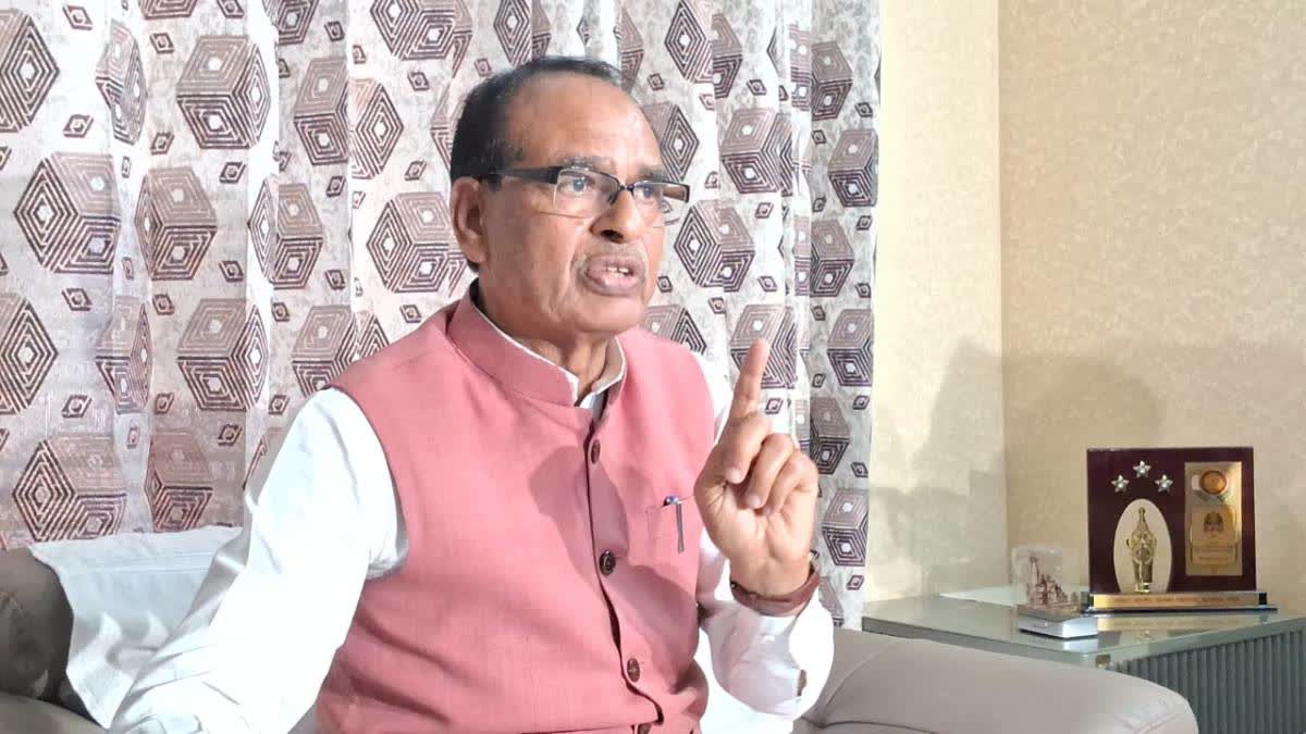 Jharkhand Polls: PM Modi's Rally On Nov 4 Will Bring A New Dawn To The State, Says Shivraj Chouhan