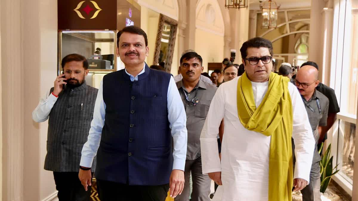 Devendra Fadnavis and Raj Thackeray