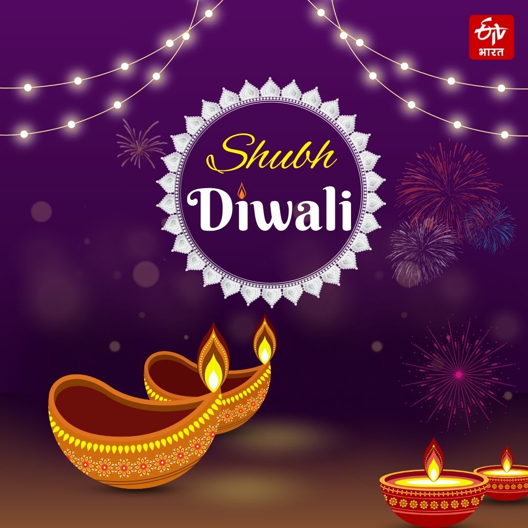 Happy Diwali 2024 wishes shayari images quotes status message diwali shubhkamnaye in hindi