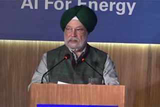 HARDEEP PURI ON PETROLEUM PRICES