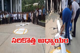 MANGALAGIRI_AIIMS_USING_DRONES