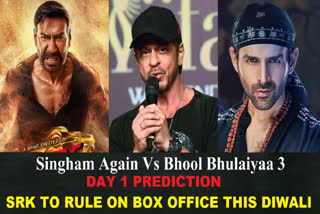 Singham Again Vs Bhool Bhulaiyaa 3 Box Office Day 1 Prediction