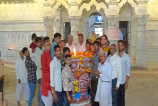 Charbhujanath Temple in Kotdi