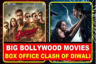 Singham Again Vs Bhool Bhulaiyaa 3