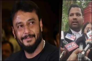 DARSHAN INTERIM BAIL