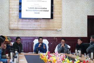 Officials at the meeting on Ladakh Administrative Service matters