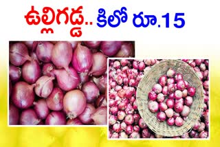 Onion Prices in AP