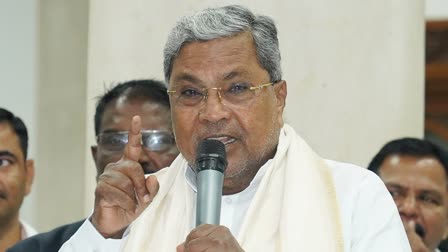 CM SIDDARAMAIAH  REVENUE COLLECTION REVIEW MEETING  BENGALURU