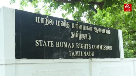 State Human Rights Commission  tamilnadu encounter cases  Encounter  ரவுடி என்கவுண்டர்