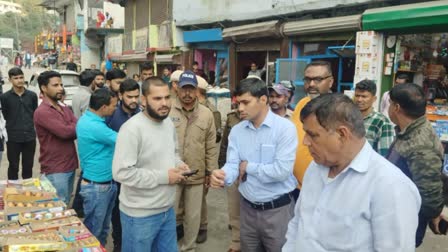 CHAMOLI FOOD DEPARTMENT RAID