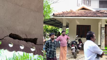 ഭൂമിക്കടിയിൽ നിന്ന് സ്‌ഫോടന ശബ്‌ദം  NILAMBUR EXPLOSION TREMOR  LATEST NEWS IN MALAYALAM  LOUD NOISE FROM UNDERGROUND