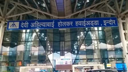 Indore airport threatned