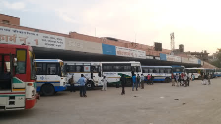 Additional Buses For Passengers