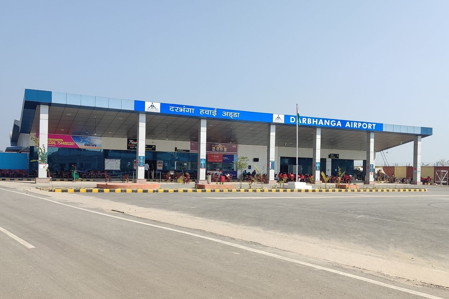 Darbhanga airport