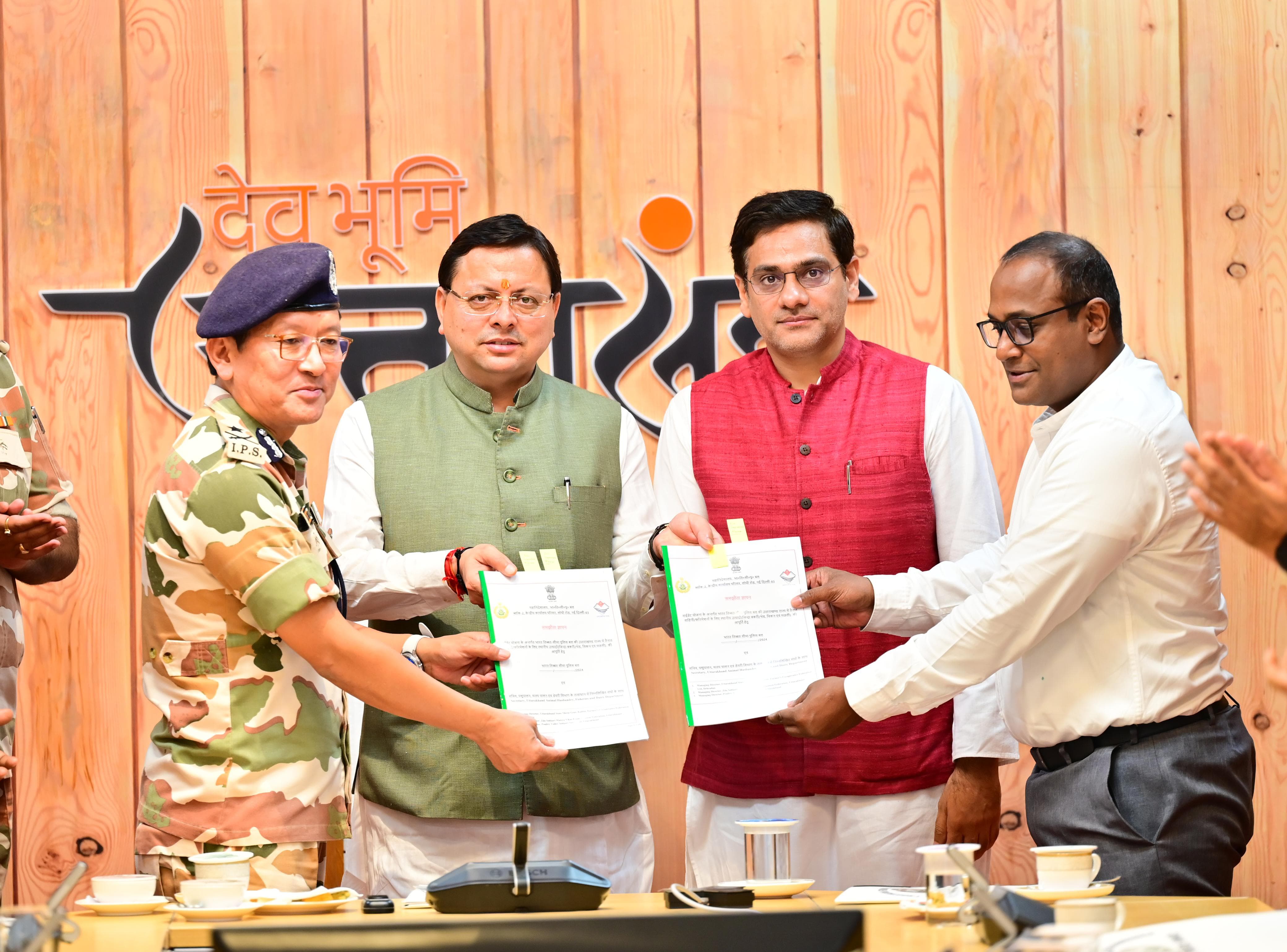 ITBP Uttarakhand Government MoU