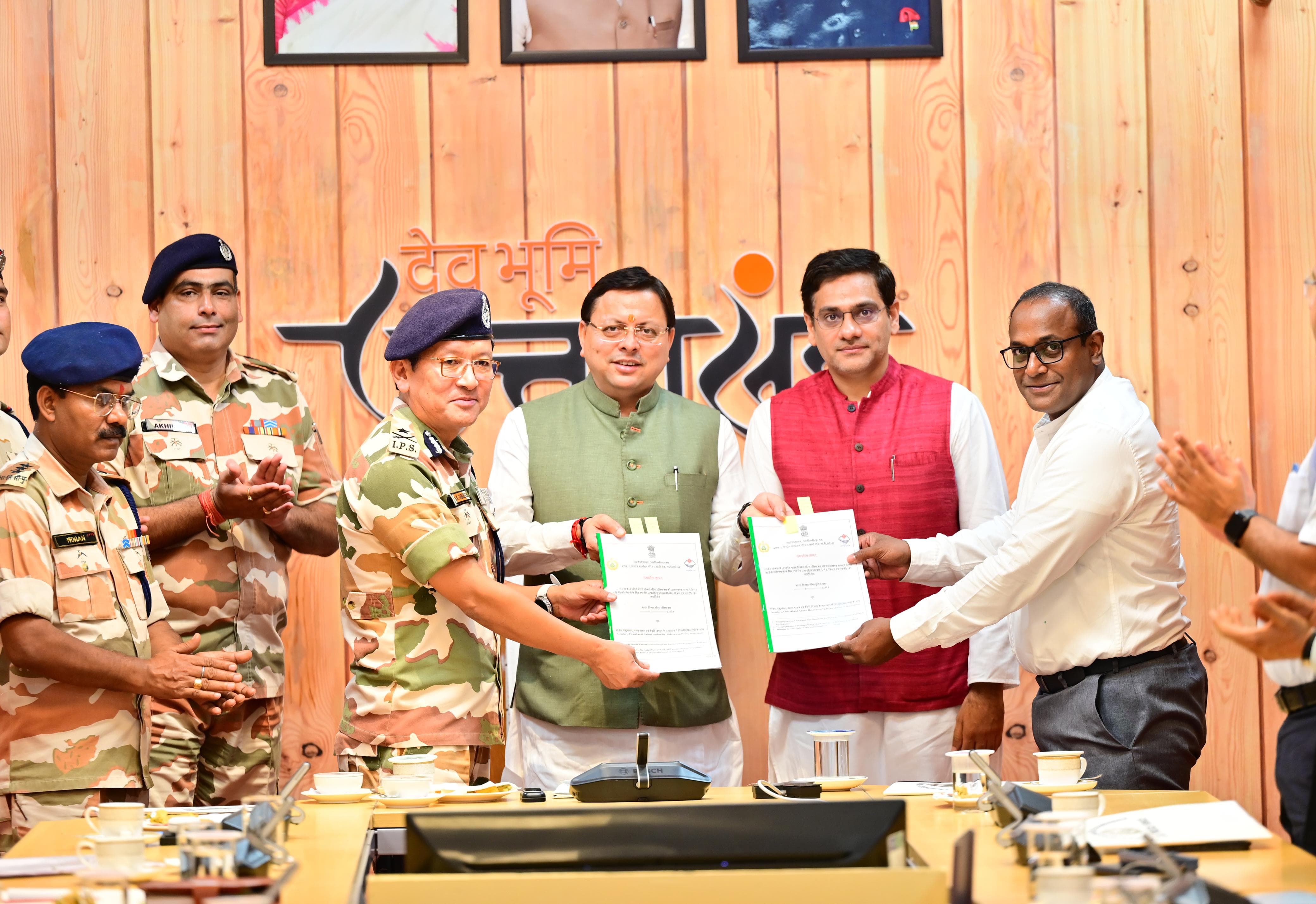 ITBP Uttarakhand Government MoU