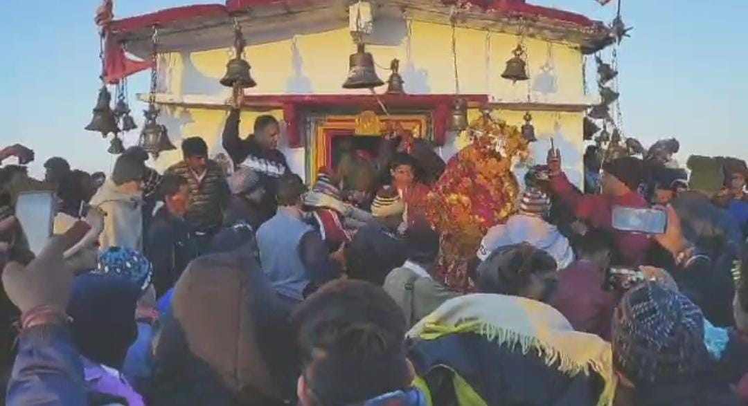 Uttarakhand Hariyali Doli Yatra