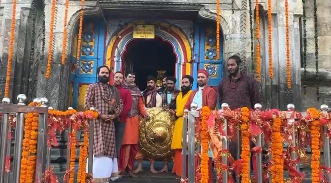 Kedarnath Dham Decorated With Flowers