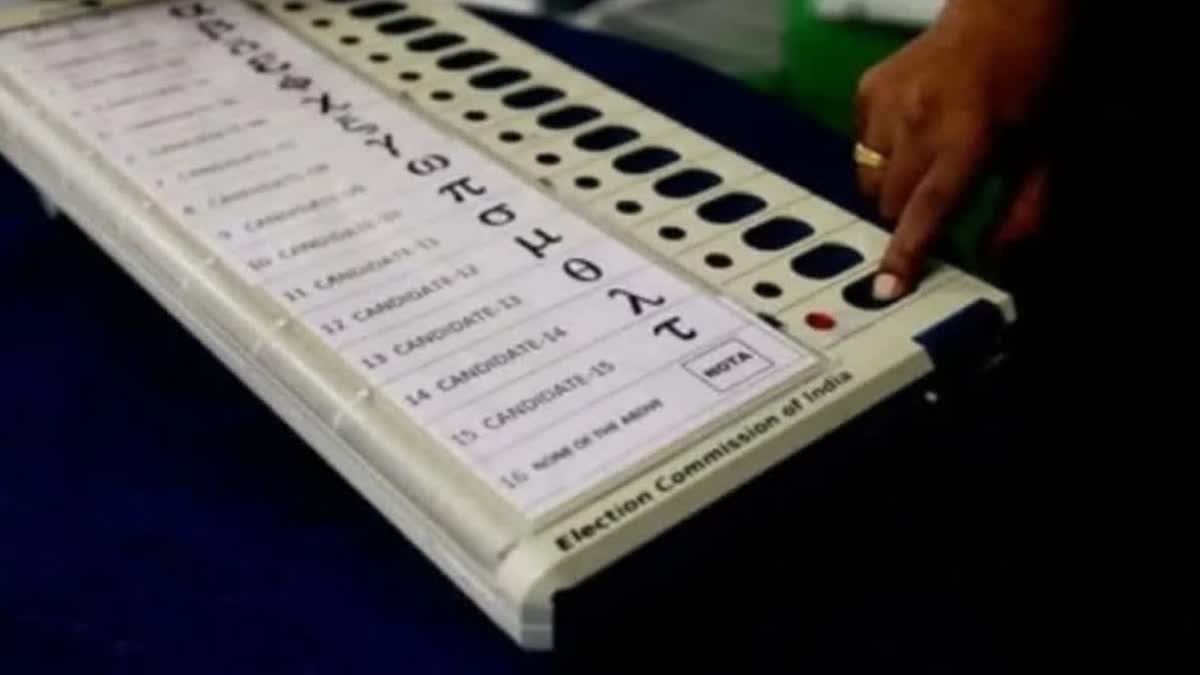 EVM file pic