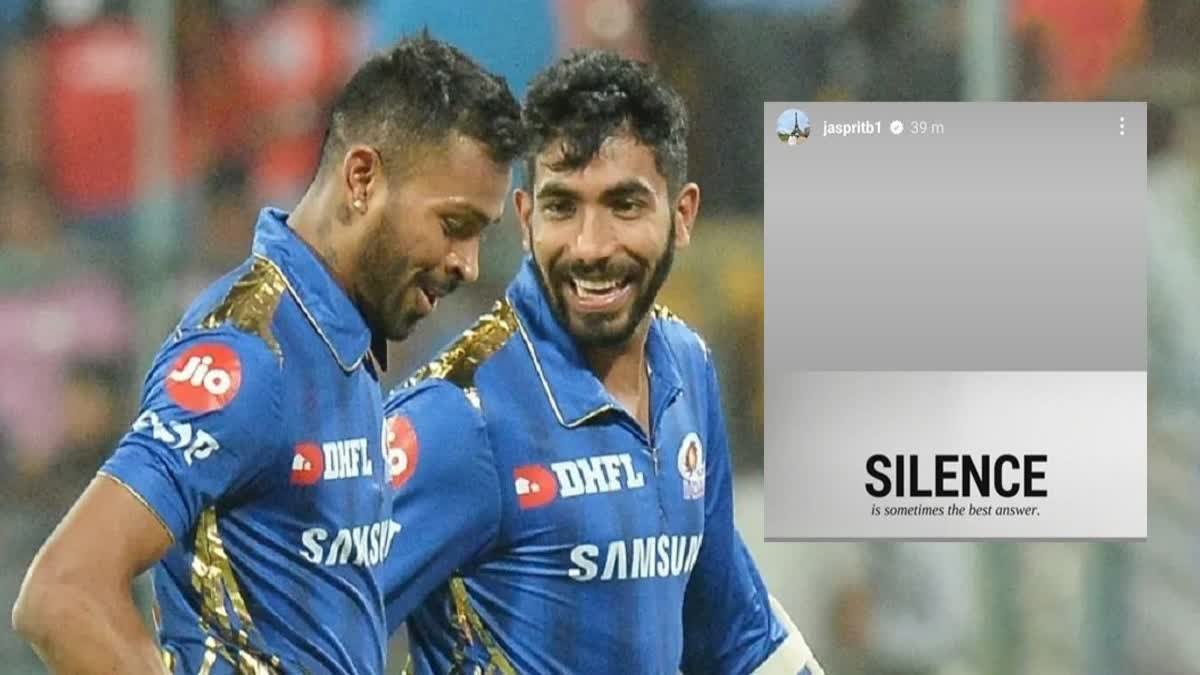 Etv BharatKris Srikkanth on Jasprit Bumrah cryptic post