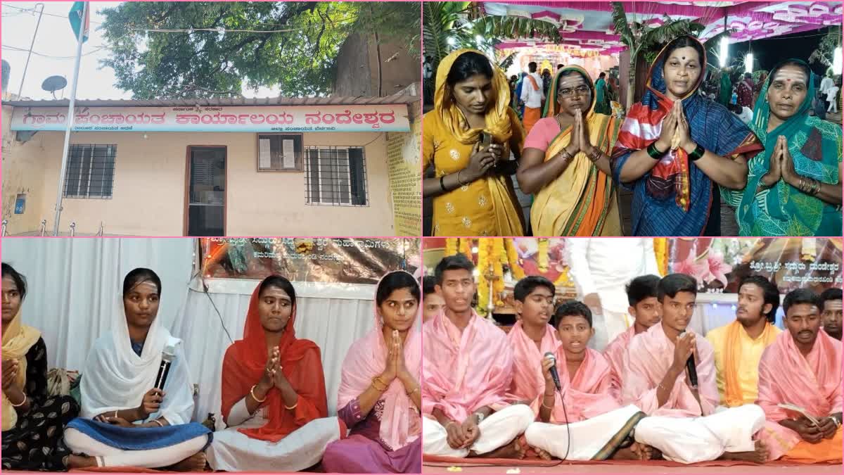 Sanskrit Talking Village In India