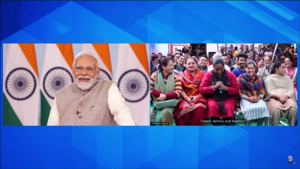 PM Modi virtually interacts with beneficiaries of Viksit Bharat Sankalp Yatra