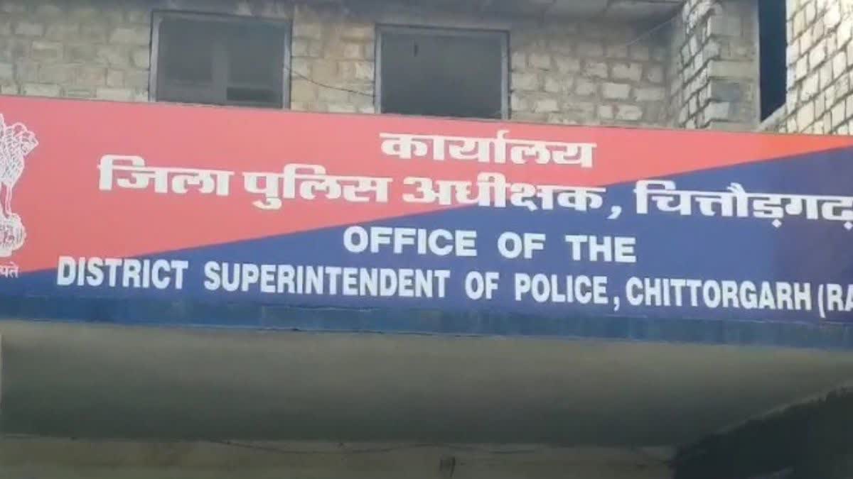 man committed suicide in Chittorgarh