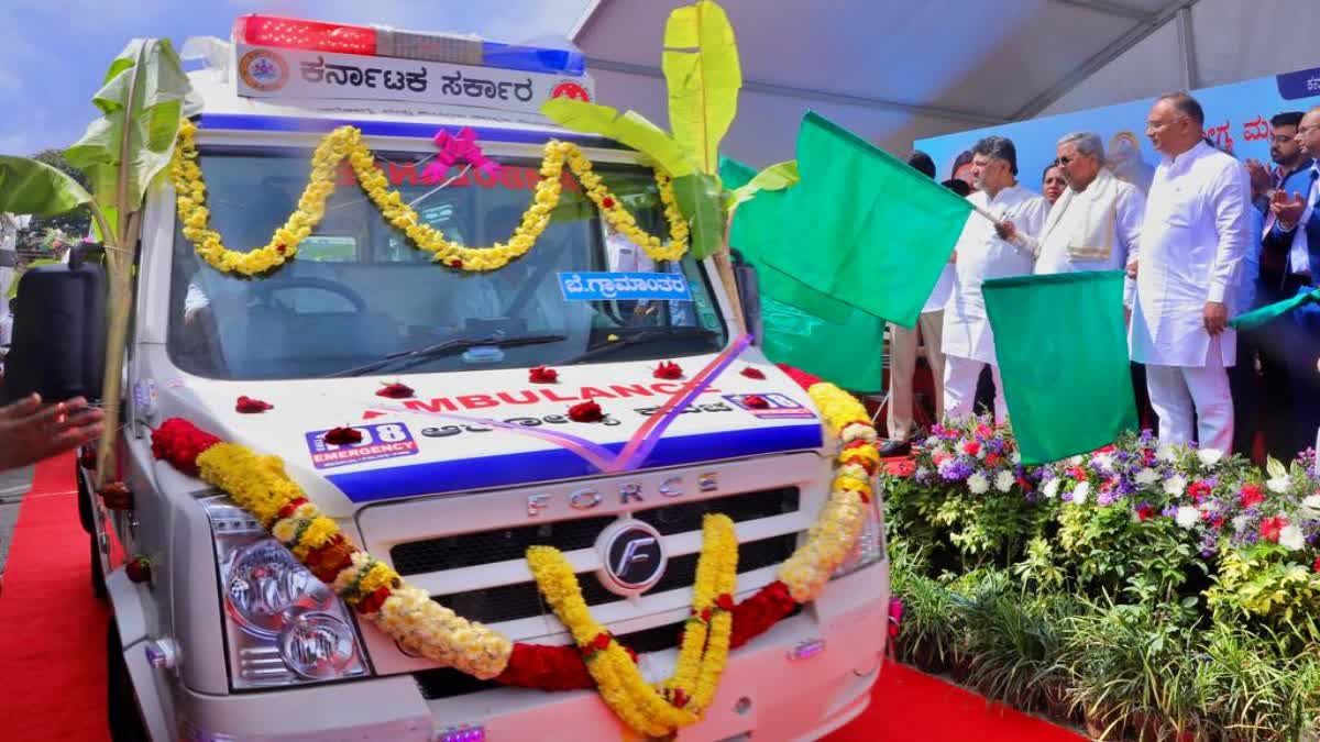 Inauguration of New Ambulance