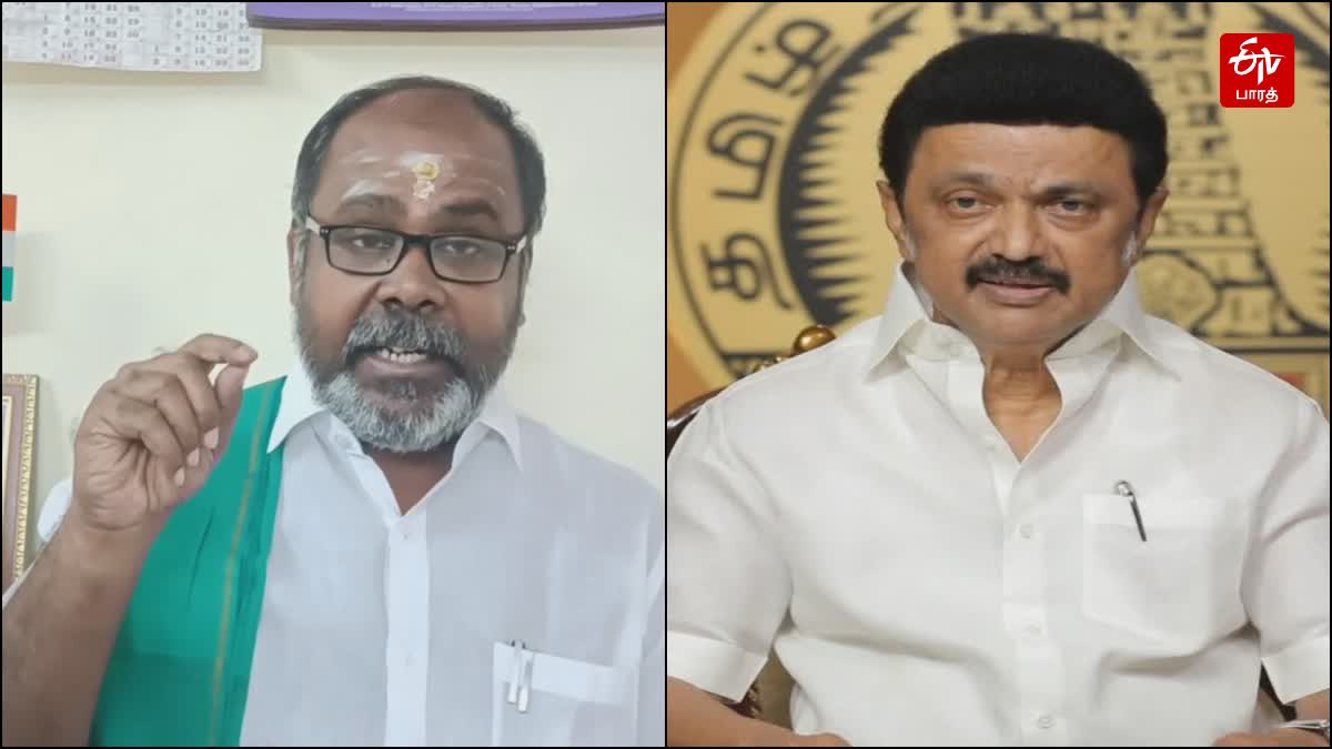 RB Udhayakumar Blames MK Stalin Govt