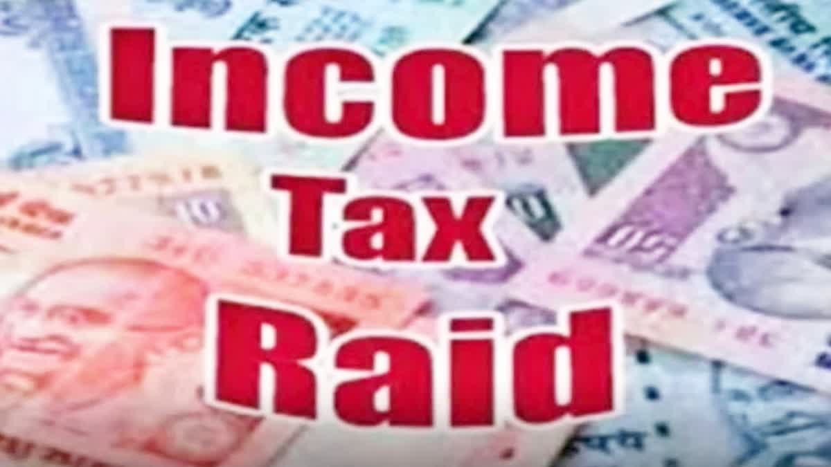 Indore Income Tax raid