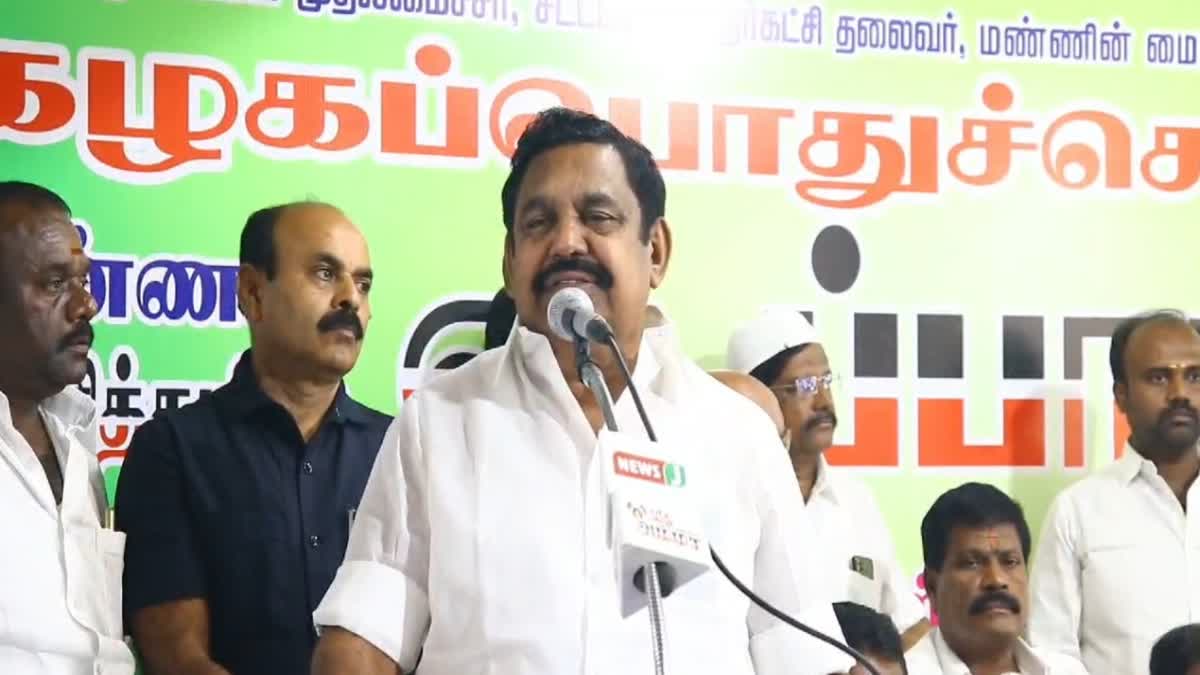 Edappadi K Palaniswami accuses MK Stalin Government