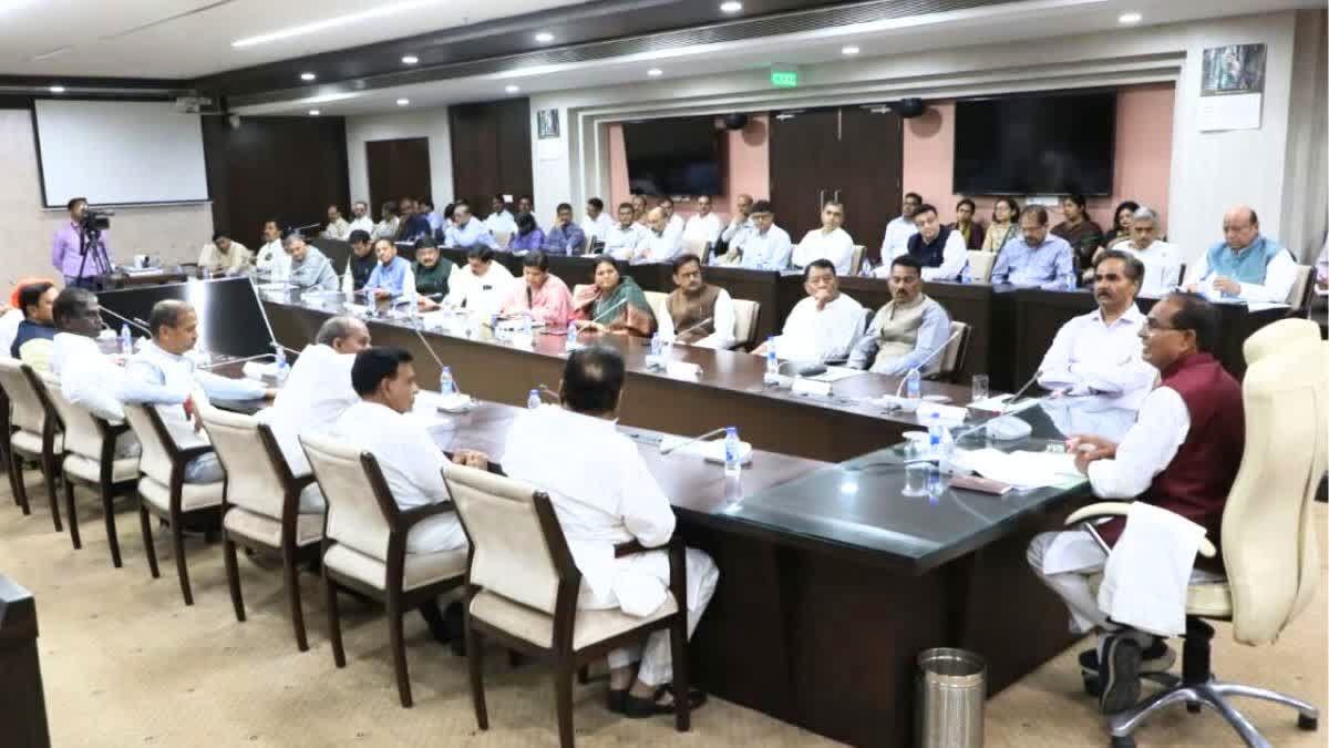 Shivraj cabinet meeting