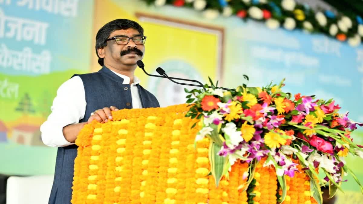 Jharkhand Government provides jobs to 50 thousand youth