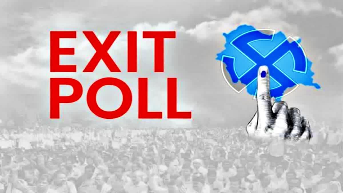 Telangana Assembly Elections Exit Poll Results 2023