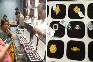 Chhattisgarh bullion market