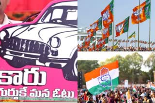 Telangana assembly polls 2023