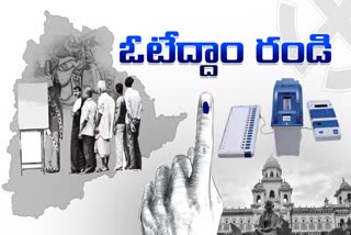 Telangana Assembly Elections 2023